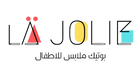 LA JOLIE CHILDREN BOUTIQUE 